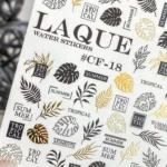 Laque Water Sticker CF18