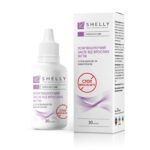 Shelly Emollient For Ingrown Nails (30ml)