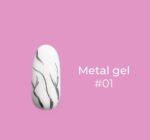 EDLEN Metal Gel Paint 01, 5ml - Image 3