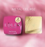 EDLEN Metal Gel Paint 02, 5ml - Image 2